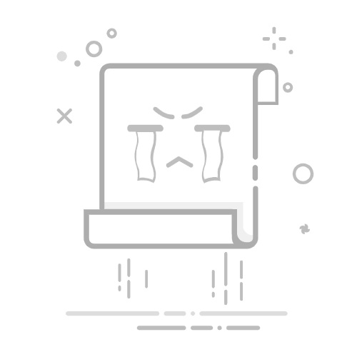 登录YY安全中心