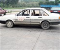 У
