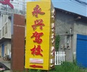 ˼УУ
